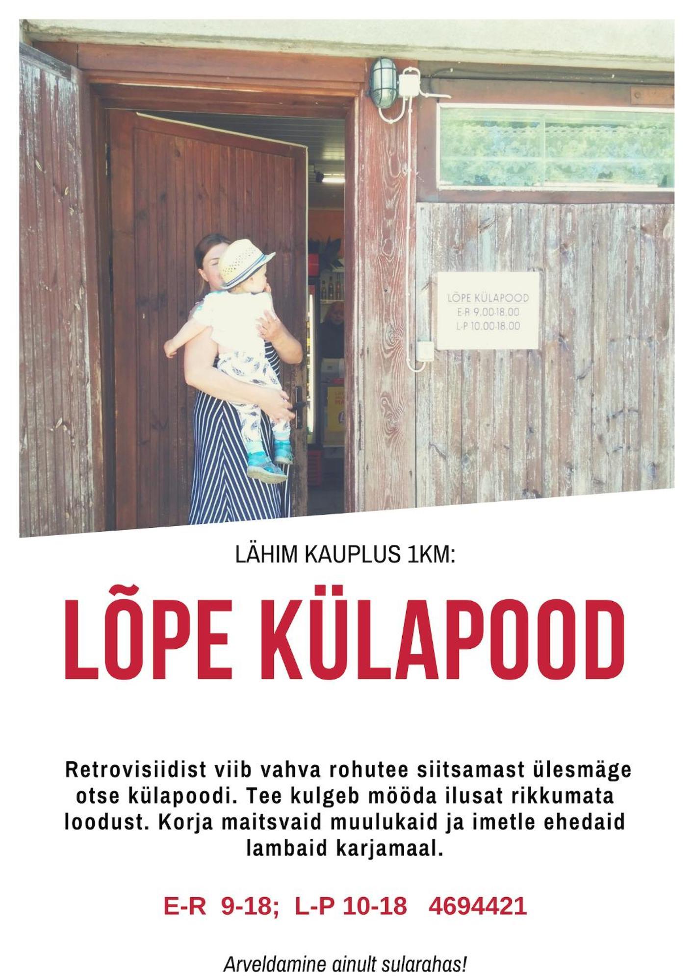 Palade Retrovisiit Meida Exteriör bild